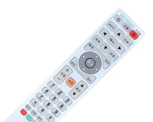 广电机顶盒号是什么字母开头？如何查询机顶盒号？