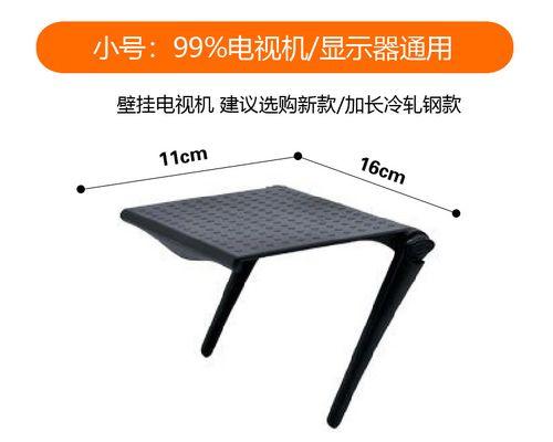 电柜机顶盒收纳盒拆解步骤是什么？