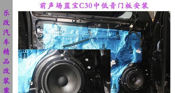 音箱主机拆解视频教程？拆解时应注意哪些安全问题？