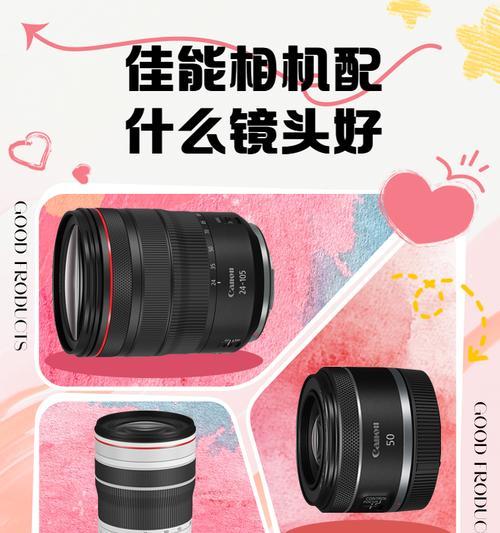 儿童相机装镜头的正确步骤是什么？
