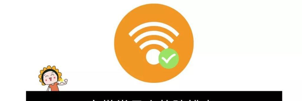 移动硬盘满格无反应如何解决？常见故障排除方法？
