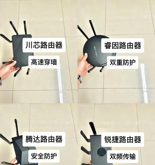 路由器连接多个设备时应注意什么？