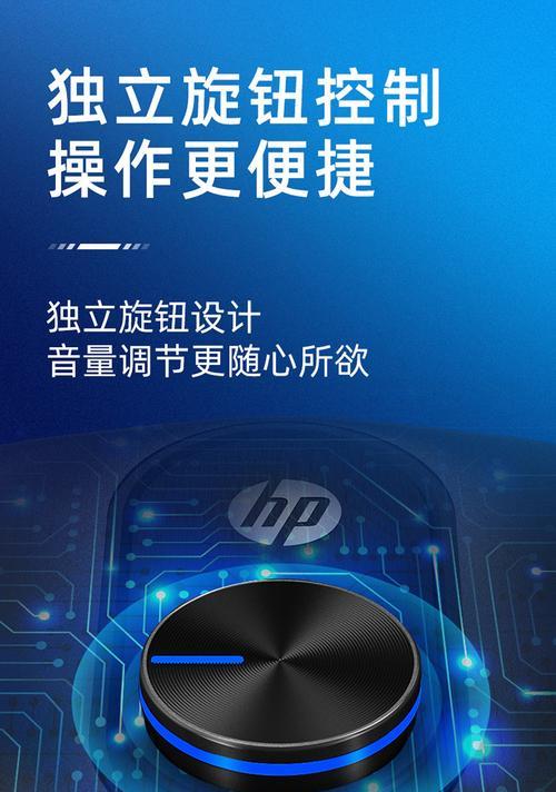 安培音箱音量调节方法？如何实现高低音控制？