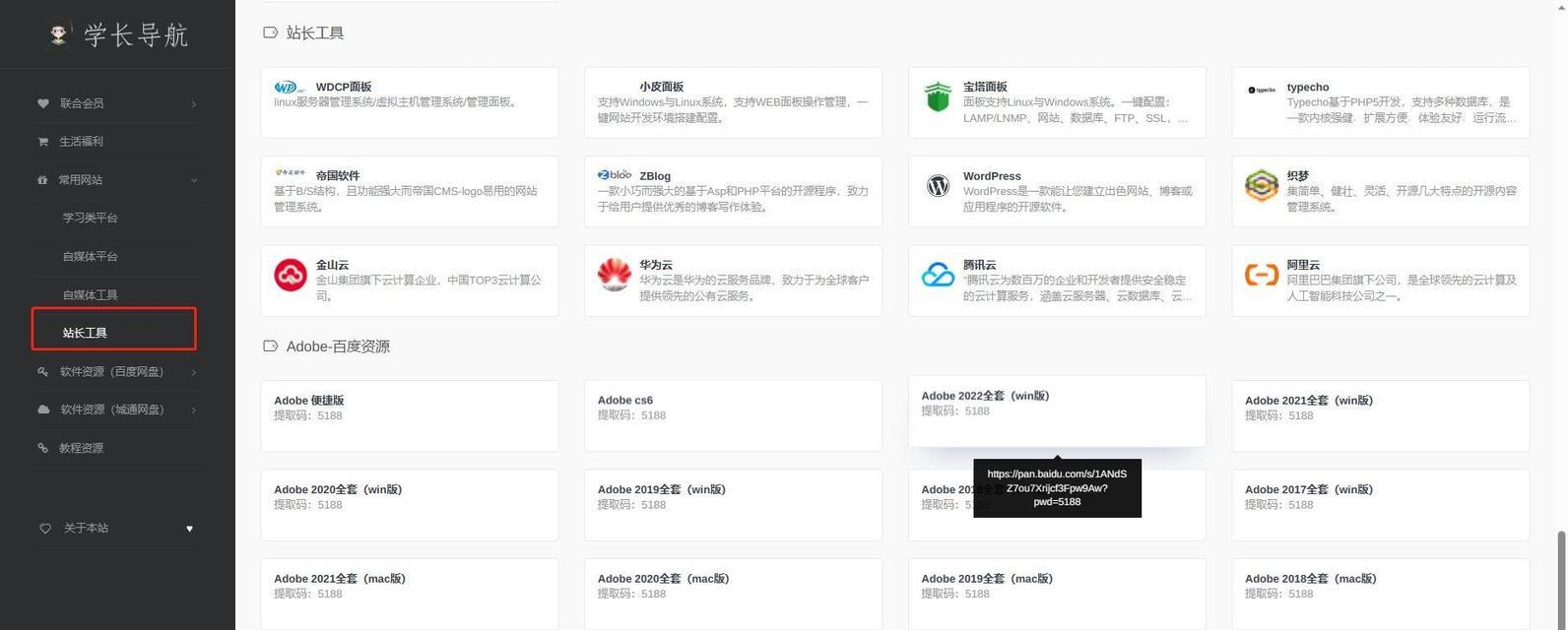 学习服务器搭建及运维的难点是什么？如何有效学习？