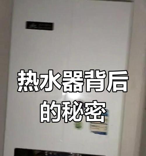 樱花热水器启动步骤是什么？烧水需要多长时间？
