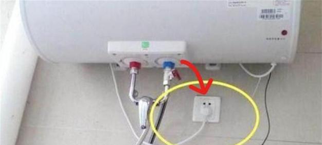 停电时如何安全关闭热水器？