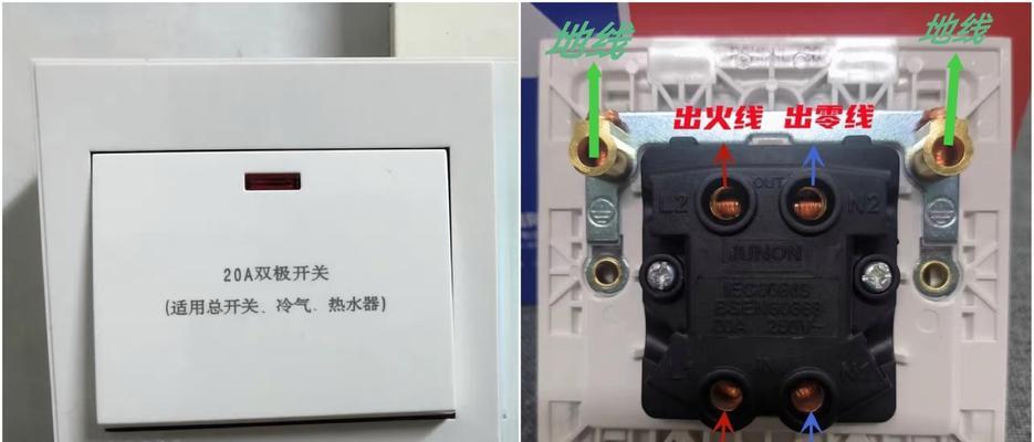 停电时如何安全关闭热水器？