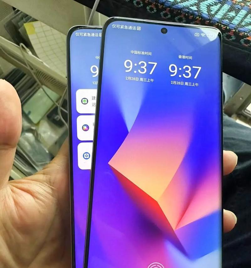 小米12x处理器性能如何？屏幕显示效果怎么样？