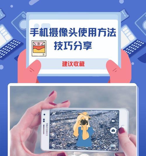 弹出摄像头手机有哪些？它们的特点是什么？
