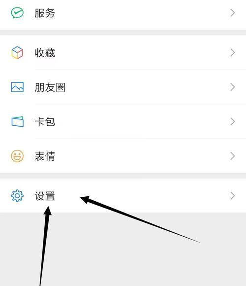 Wf16路由器设置步骤是什么？需要哪些设置技巧？