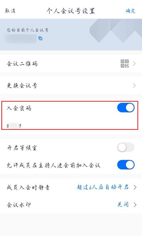 Wf16路由器设置步骤是什么？需要哪些设置技巧？
