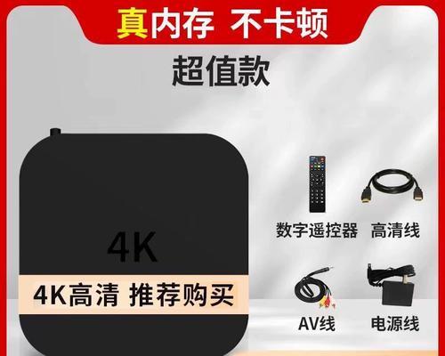海信电视机连接机顶盒步骤？