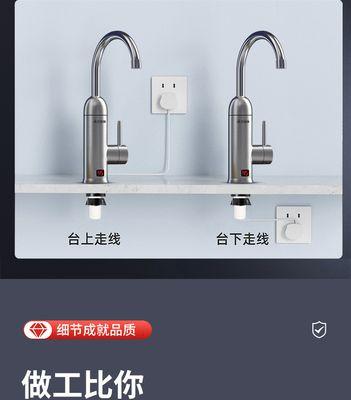 艾美特热水器滤网更换步骤是什么？
