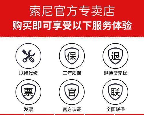 移动硬盘盒中文件删除方法是什么？