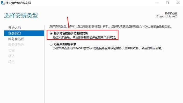 外网服务器无法显示时应如何处理？常见问题及解决步骤是什么？