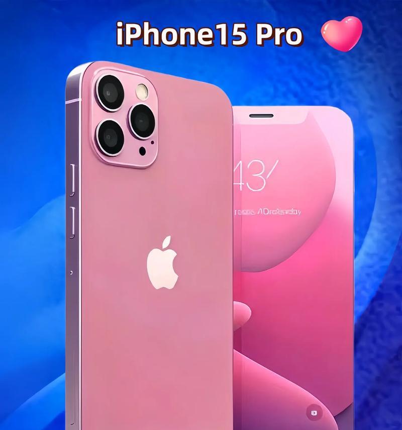 拥有六个摄像头的手机型号是什么？