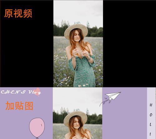苹果手机如何插入空间视频内容？操作步骤是什么？