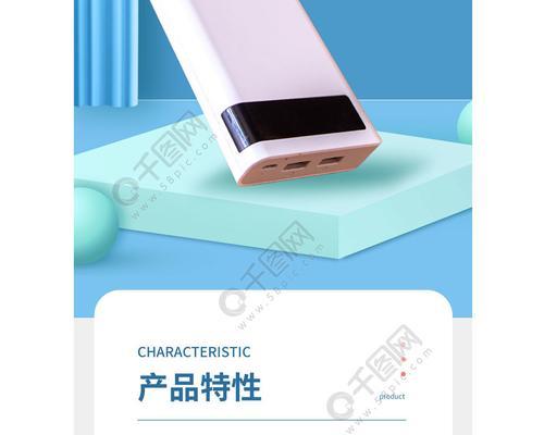 恒温热水器拆卸需要哪些工具？教程在哪里能找到？