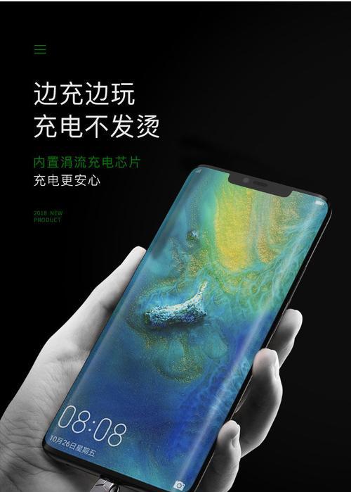 手机灯充电器的瓦数如何选择？