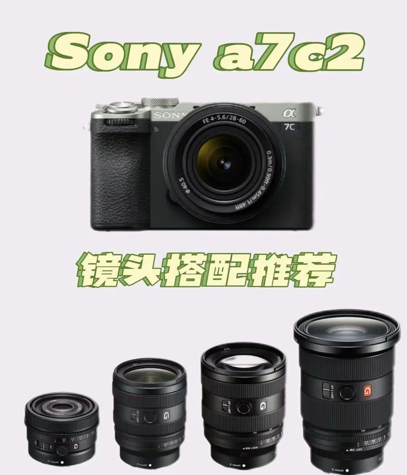 相机是否必须配原厂镜头？