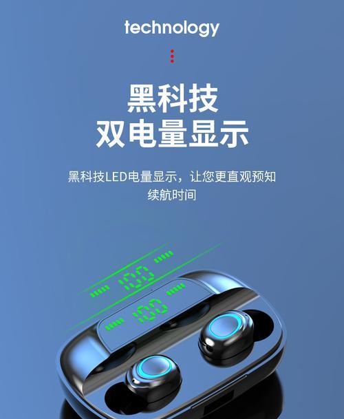 荣耀20耳机怎么打游戏？使用方法是什么？