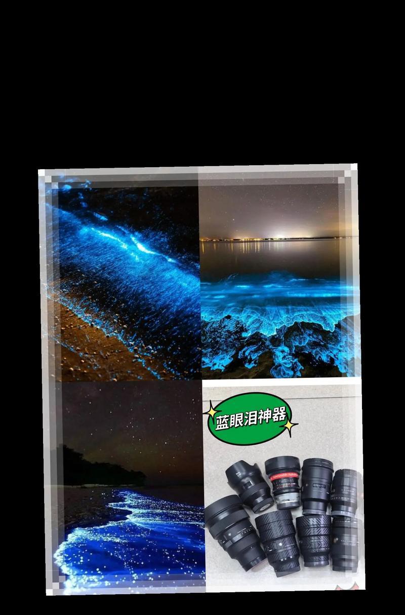 相机镜头抖动的解决措施有哪些？