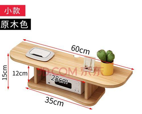 红木电视机顶盒置物架安装方法？安装时需要注意什么？