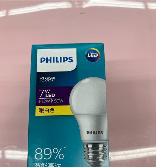 LED灯专用充电器电压是多少伏？如何选择合适的充电器？