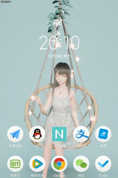 苹果手机动态壁纸下载方法？如何设置动态壁纸？