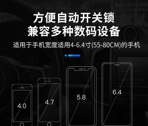 有线吸盘充电器在直播中的正确使用方法？