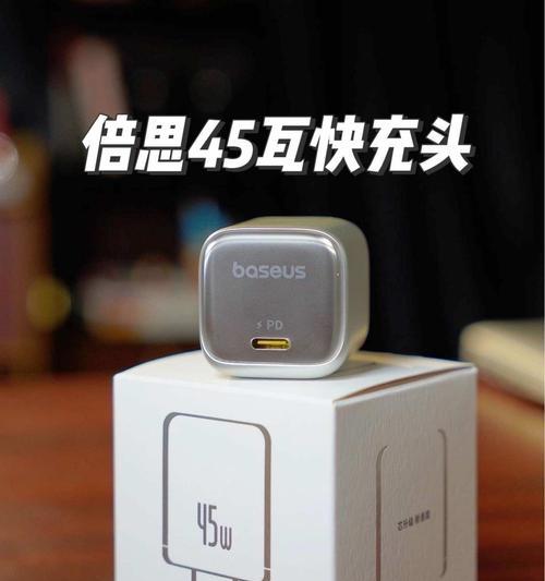 使用非原装充电器对苹果16有何影响？