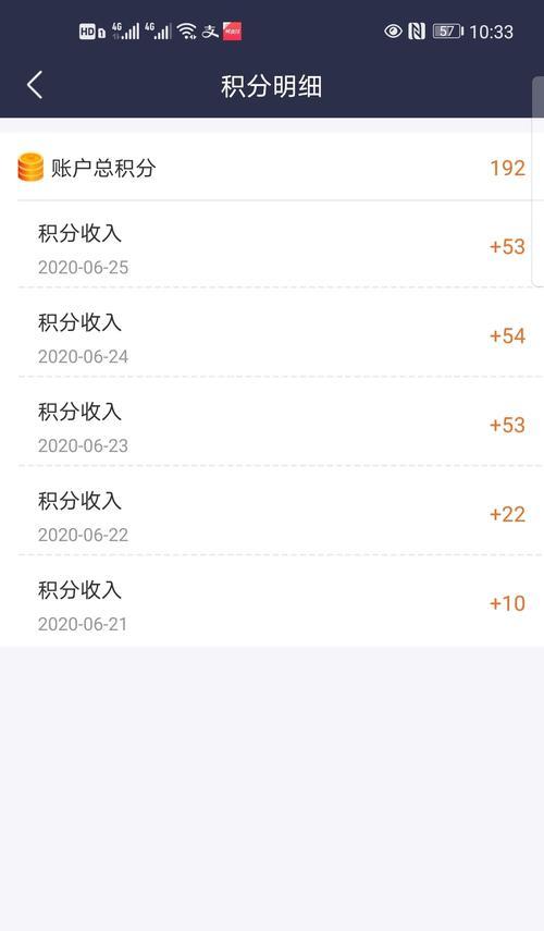 京东云路由器最新收益如何？收益数据能否反映市场趋势？