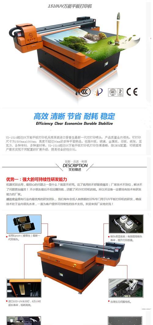 苹果手机彩印无黑边框的设置方法是什么？