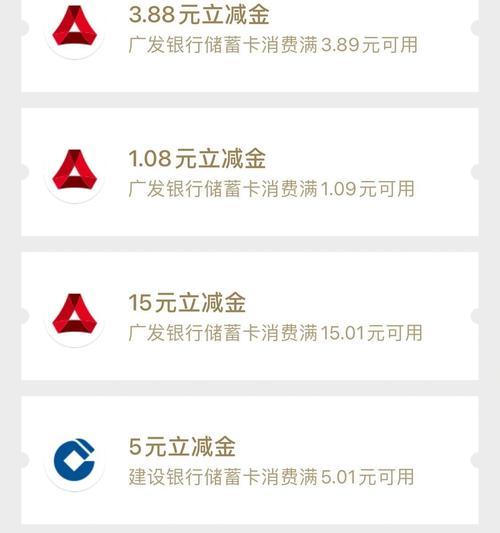 抽到的苹果手机怎样才能变现？