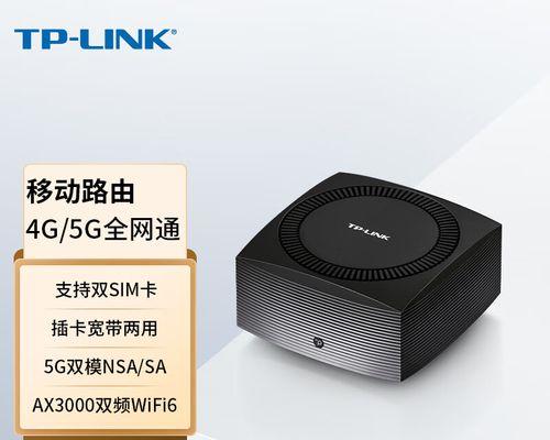 nsa和路由器连接的正确步骤是什么？