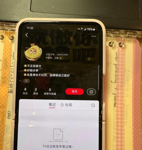 三星小折叠手写笔怎么用？手写笔的正确使用方法是什么？