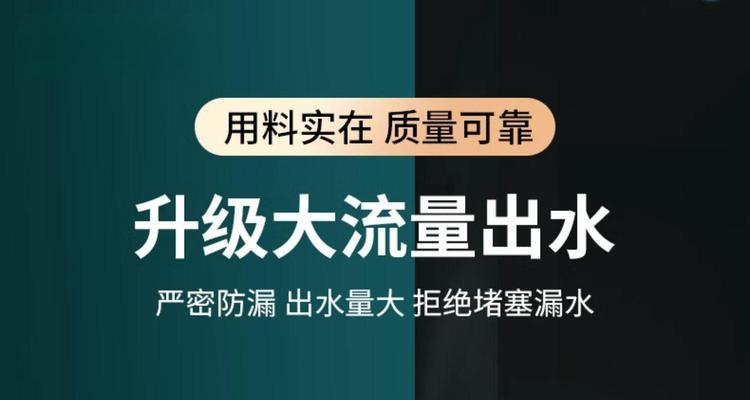 热水器角阀哪个品牌最值得信赖？
