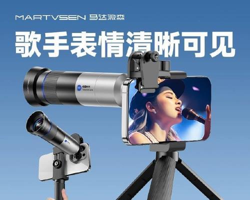 手机摄像头延长杆使用方法是什么？