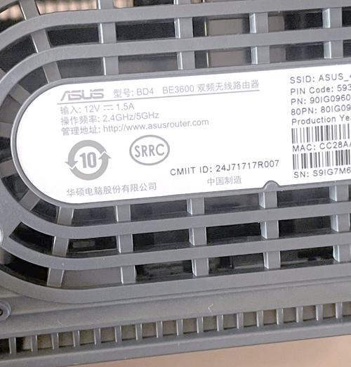 华为无天线路由器最强wifi频段？如何设置？