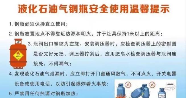 小熊剃毛器充电器使用方法是什么？使用时有哪些安全提示？