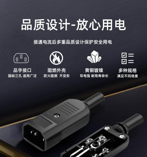 老年充电器插头使用方法有哪些？