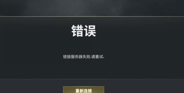 S3服务器黑屏的原因及解决方法是什么？