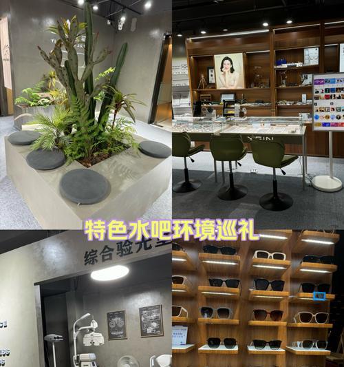 浅色眼镜佩戴方法的视频教程是什么？