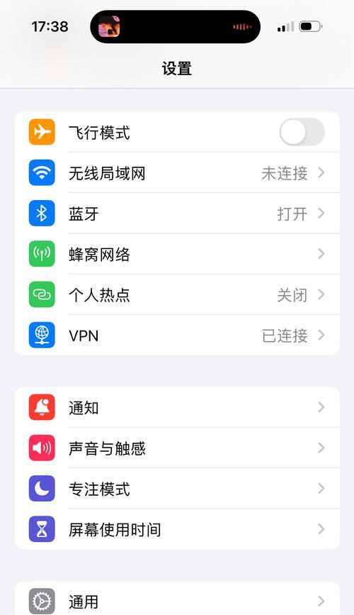 苹果手机截图操作步骤是什么？