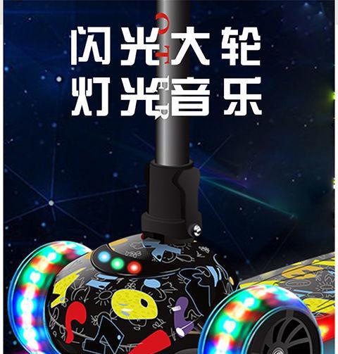 古典乐曲踏板加装音箱步骤是什么？