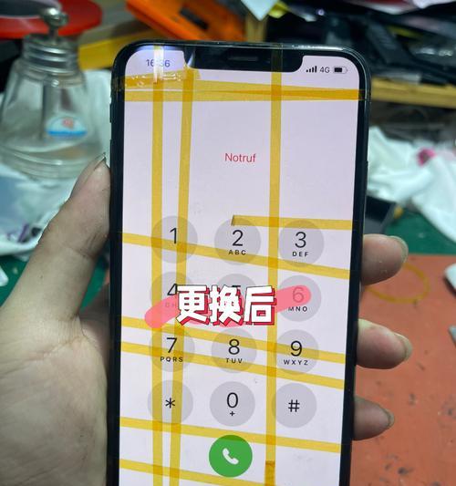 xs苹果手机听筒如何更换？更换步骤和注意事项？
