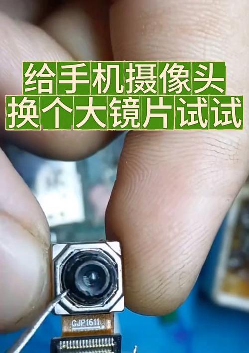 部队中通常使用哪些类型的摄像头和手机？有何特殊要求？