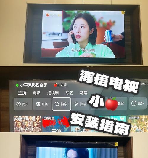 电视机顶盒如何查看u盘内容？查看时遇到问题怎么办？
