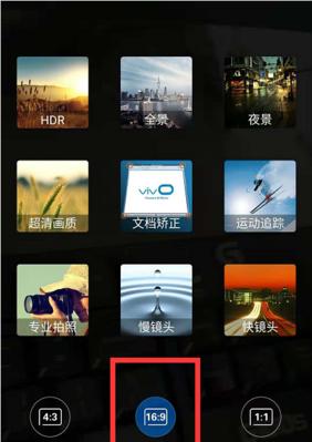 苹果手机如何添加杂志风格的照片？操作步骤是什么？