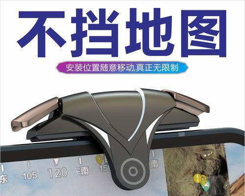 小米12c自动连点器使用方法是什么？